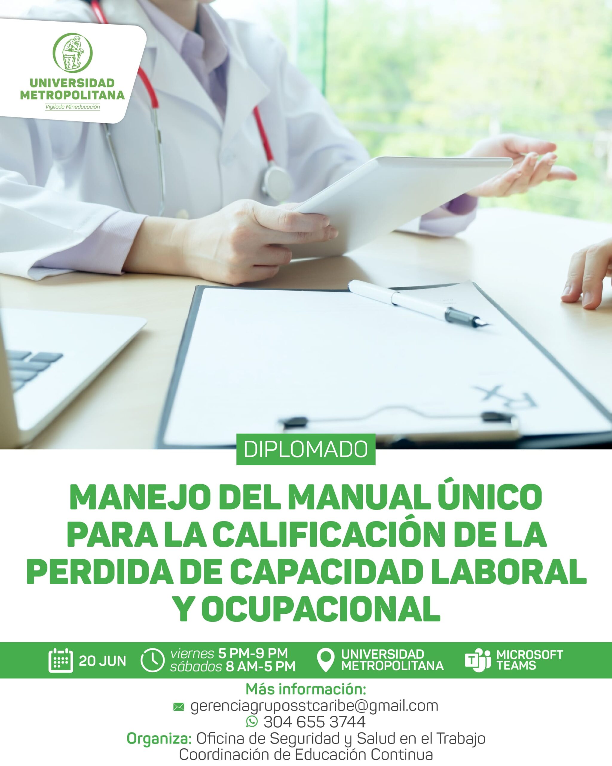 manejo del manual unico perdidia capacidad laboral_REDES SOCALES (2) (1)